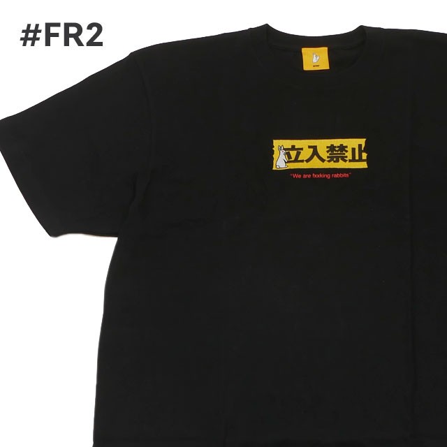 FR2レアreverse rabbitsTシャツ黒black M