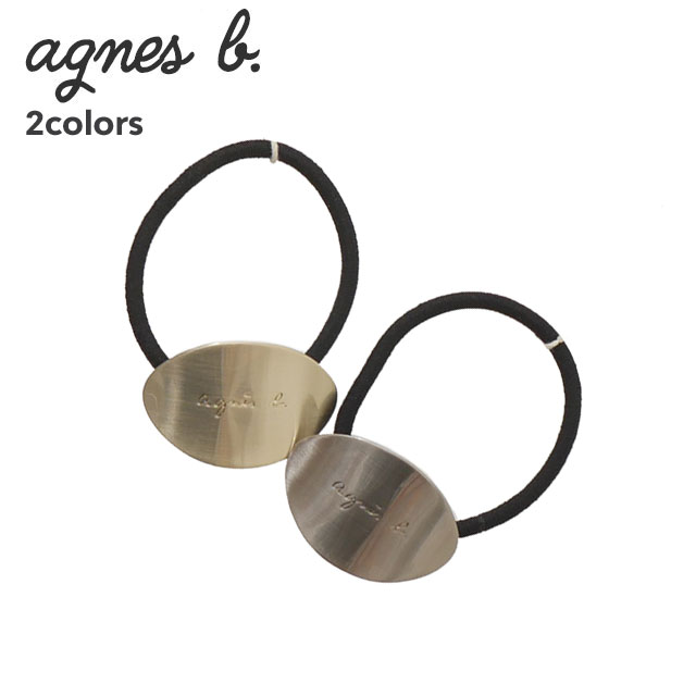 新品 アニエスベー ボヤージュ agnes b. VOYAGE JA06-01 ヘアゴム M717-VM59 グッズの通販は 5,057円