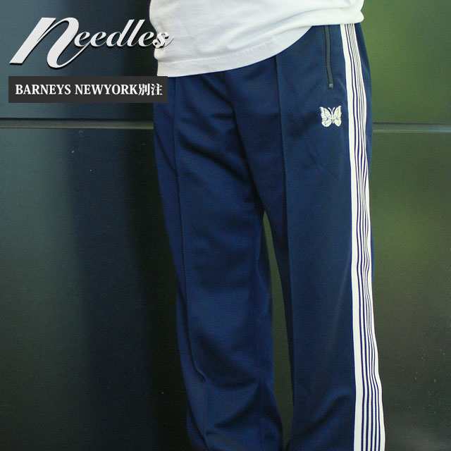 2023 SS新作 Needles TrackPants ティファニー - 通販 - moduplan.de