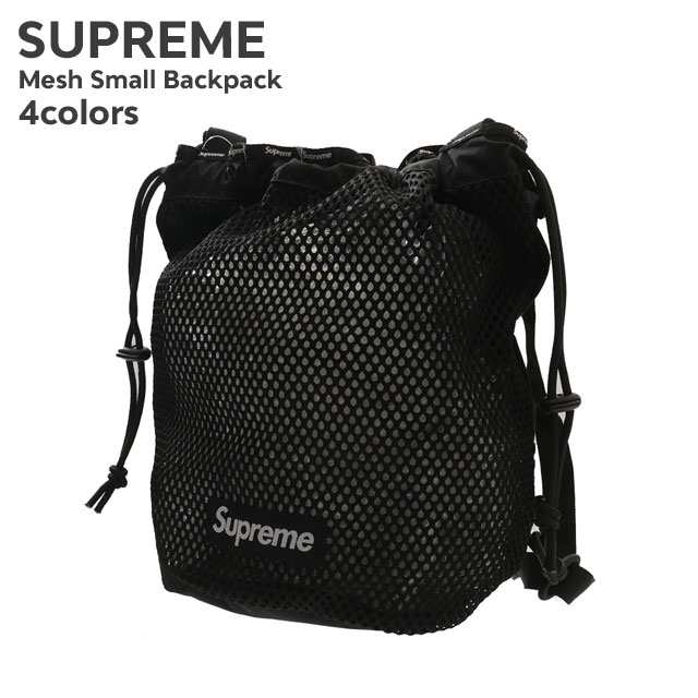 Supreme Mesh Small Backpack 黒 ブラック | www.elektroepiliacija.lt