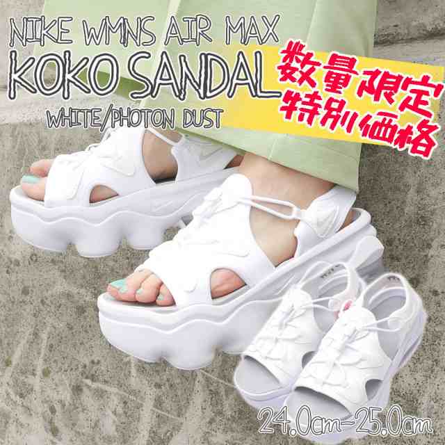 ケース販売 ナイキ NIKE WMNS AIR MAX KOKO SANDAL エアマックス ココ ...