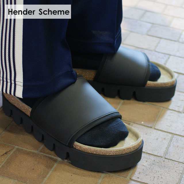 エンダースキーマ(Hender Scheme)キャタピラー