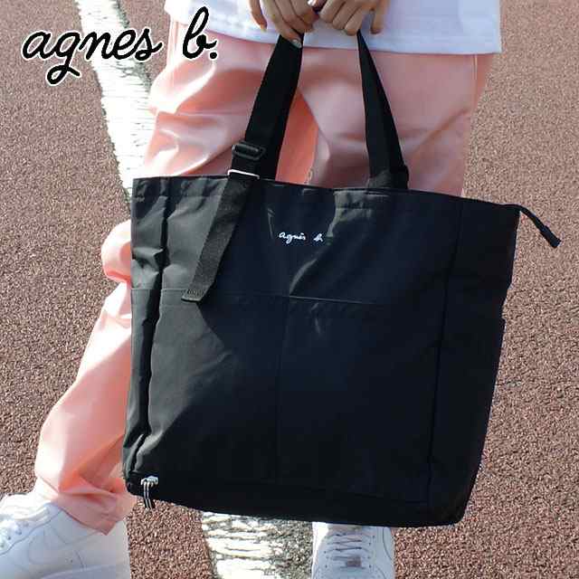 新品 アニエスベー アンファン agnes b. ENFANT ペアレンツバッグ マザーズバッグ BLACK ブラック BA02AC12 グッズ