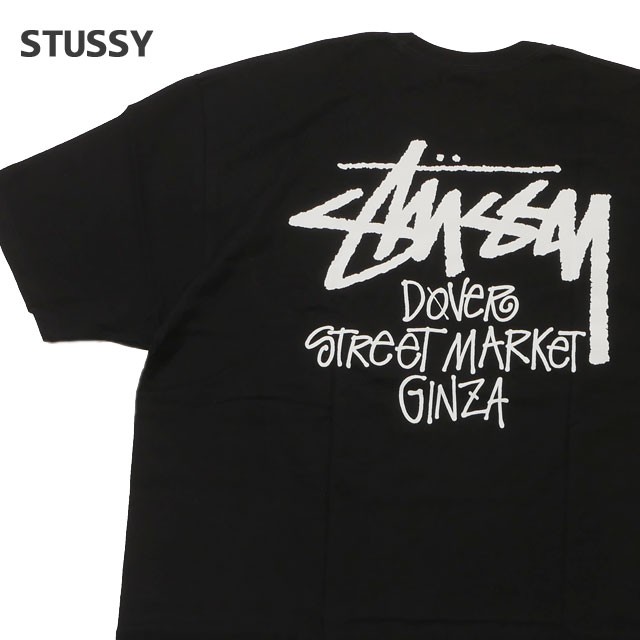 2023新作)新品 ステューシー STUSSY x ドーバーストリートマーケット