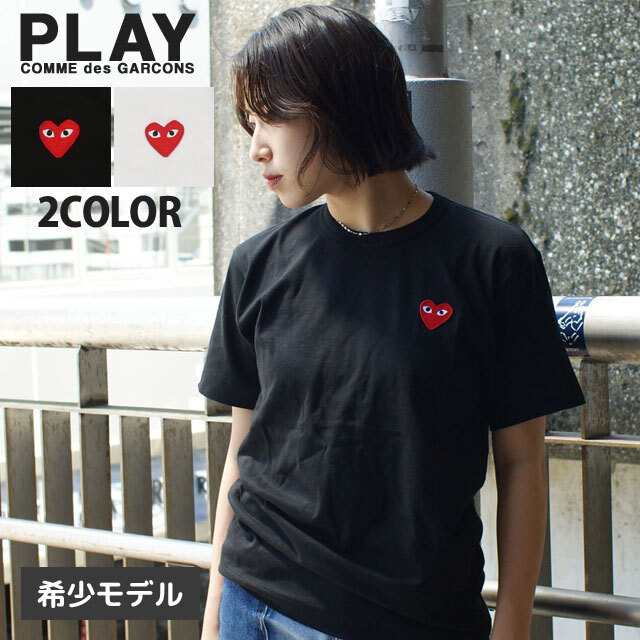 希少モデル レディースサイズ 新品 プレイ コムデギャルソン PLAY COMME des GARCONS LADYS RED HEART TEE  Tシャツ T107 半袖 定番 ワッの通販はau PAY マーケット - クリフエッジ | au PAY マーケット－通販サイト