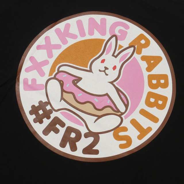 #FR2 Rabbit Donut T-shirt