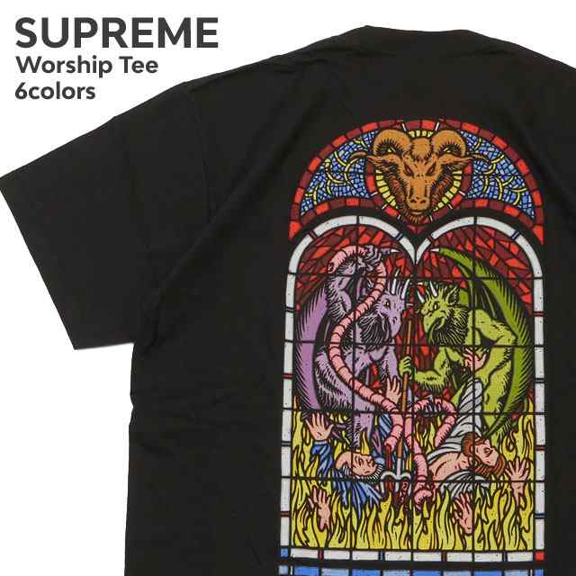 Supreme Worship Tee  シュプリーム  Tシャツ