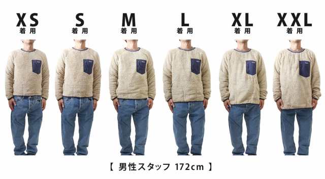 【PATAGONIA/パタゴニア】 Ms Los Gatos Crew  XS