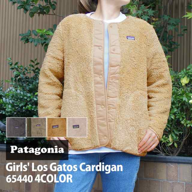 2023新作)新品 パタゴニア Patagonia 23FW Kids' Los Gatos Cardigan