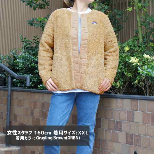 2023新作)新品 パタゴニア Patagonia 23FW Kids' Los Gatos Cardigan