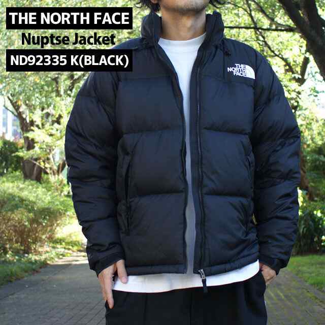 THE NORTH FACE ザノースフェイス NUPTSE JACKET ヌプシダウンジャケット ブラック ND92234