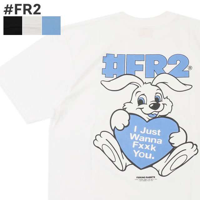 FR2 エフアールツー Tシャツ