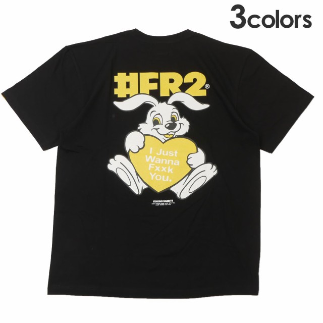 2023新作)新品 エフアールツー #FR2 Steal Your Heart T-shirt Tシャツ