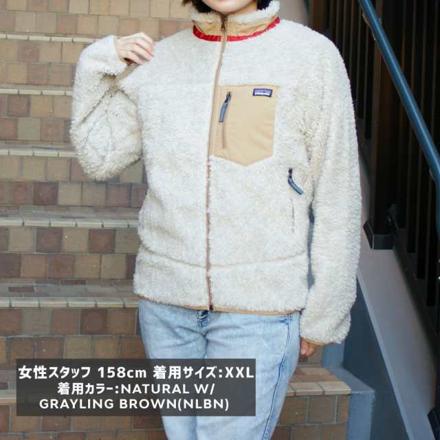 新品 パタゴニア Patagonia Kids Classic Retro-X Jacket クラシック