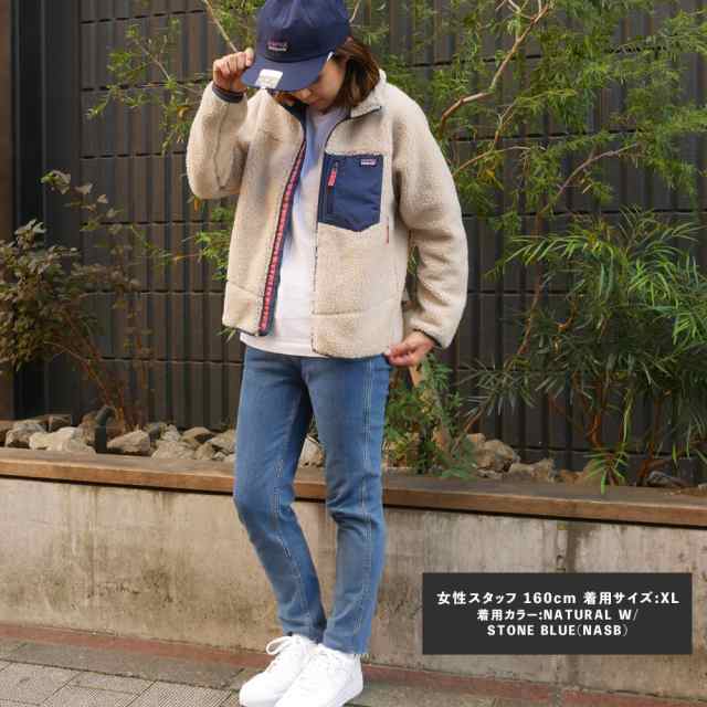 2023新作)新品 パタゴニア Patagonia 23FW Kids' Classic Retro-X