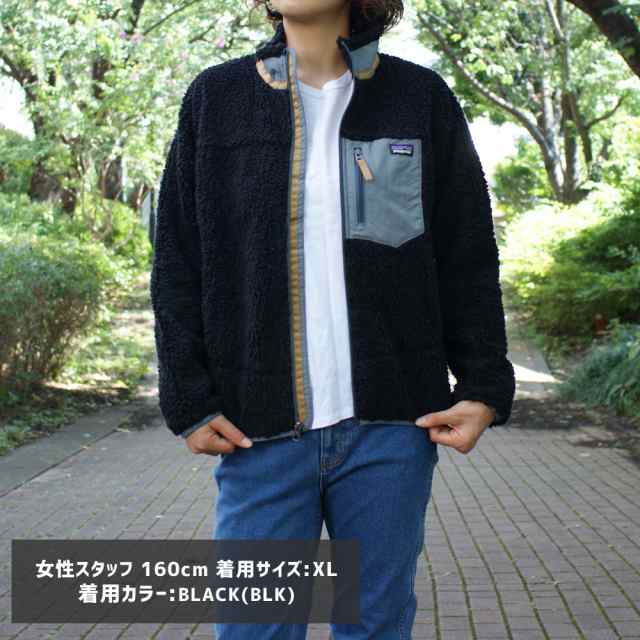 2023新作)新品 パタゴニア Patagonia 23FW Kids' Classic Retro-X