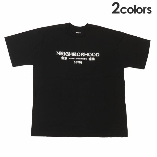 新品 ネイバーフッド NEIGHBORHOOD NH.TEE SS-14 Tシャツ 232PCNH-ST14 ...