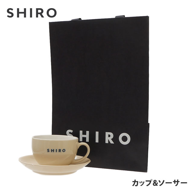 新品 シロ SHIRO カップ&ソーサー 正規品 ギフト プレゼント カフェ グッズの通販は
