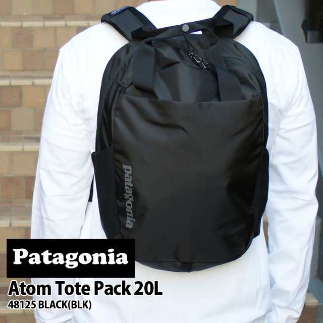 新品 パタゴニア Patagonia Atom Tote Pack アトム トート パック 20L 48125 バックパック トートバッグ アウトドア キャンプ サーフ 海