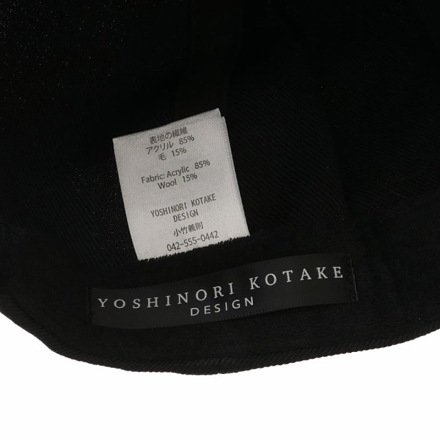 新品 ヨシノリコタケ YOSHINORI KOTAKE STAR 8LOGO CAP キャップ エンブレム ゴルフキャップ スポーツ  ヘッドウェアの通販はau PAY マーケット - クリフエッジ | au PAY マーケット－通販サイト