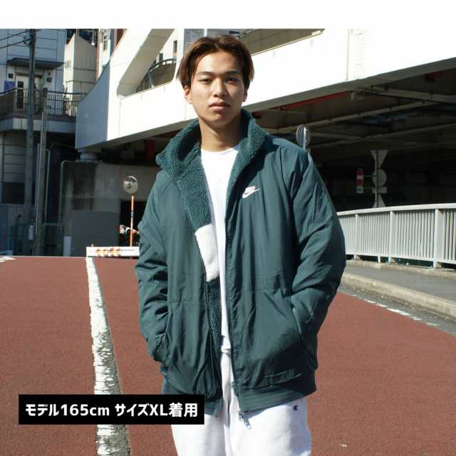 2023新作)新品 ナイキ NIKE M SWSH FULL ZIP JKT リバーシブル ボア