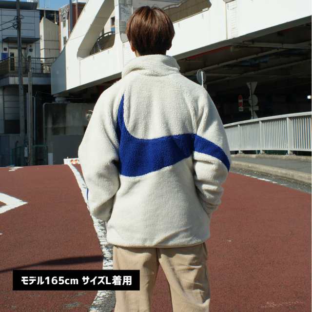 NIKE ナイキ M SWSH FULL ZIP JKT アウター BQ6546 072LBONE/DPRYB-