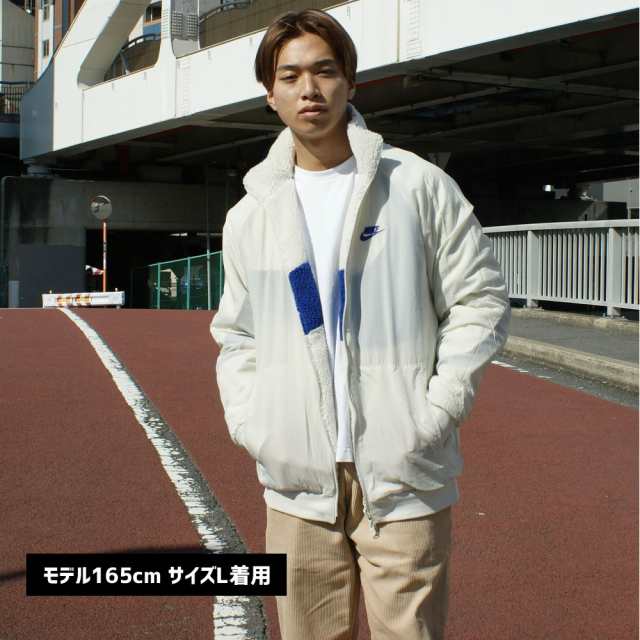 2023新作)新品 ナイキ NIKE M SWSH FULL ZIP JKT リバーシブル ボア