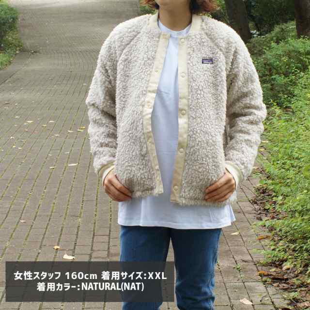 2023新作)新品 パタゴニア Patagonia 23FW K's Retro-X Bomber Jacket