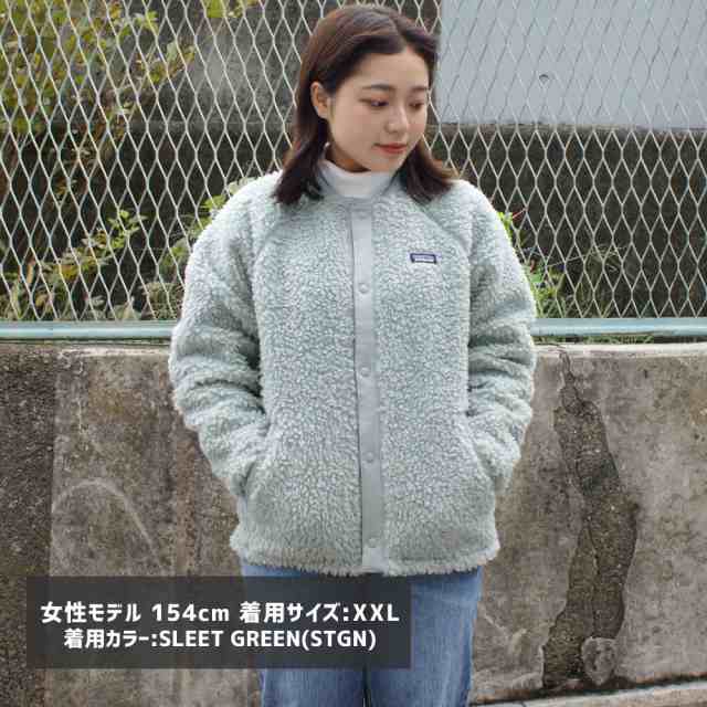 2023新作)新品 パタゴニア Patagonia 23FW K's Retro-X Bomber Jacket