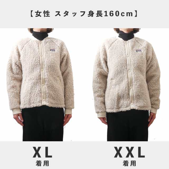 2023新作)新品 パタゴニア Patagonia 23FW K's Retro-X Bomber Jacket