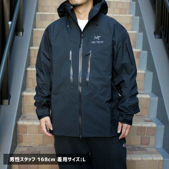 2023新作)新品 アークテリクス ARC'TERYX Alpha SV Jacket アルファ SV