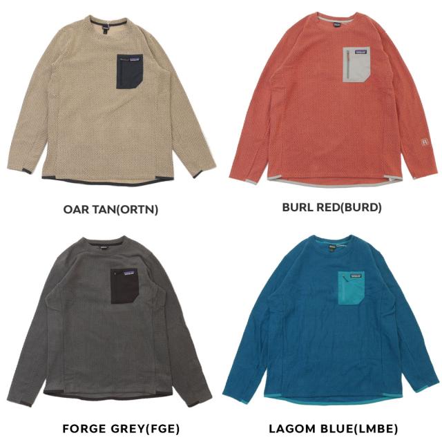 パタゴニア メンズ・R1エア・クルー 新品 XXL 新品 パタゴニア パタゴニア メンズ・R1エア・クルー 新品 XXL 新品 パタゴニア