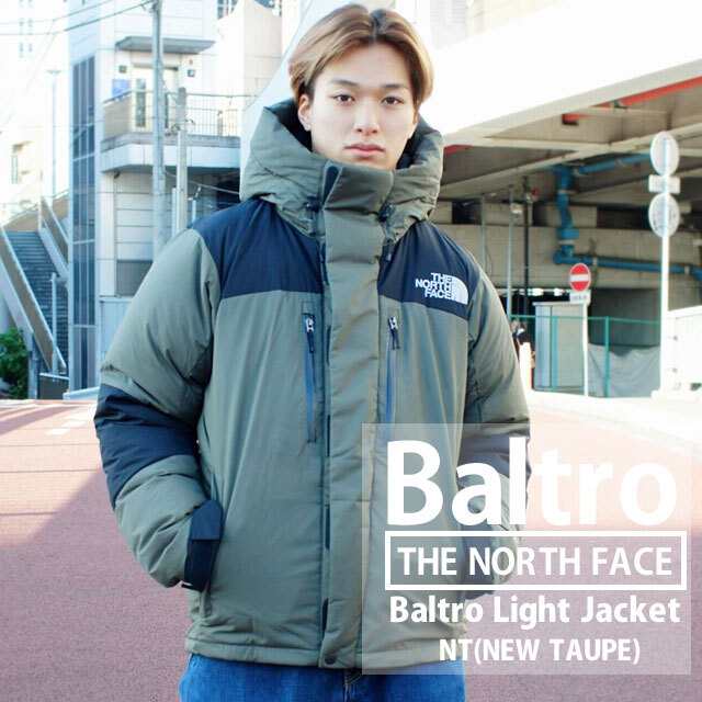 新品 ザ・ノースフェイス THE NORTH FACE BALTRO LIGHT JACKET