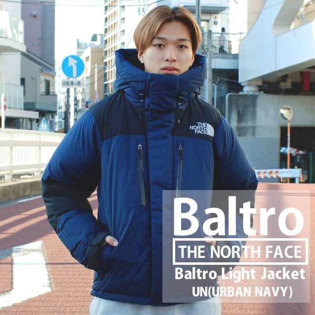 新品 ザ・ノースフェイス THE NORTH FACE BALTRO LIGHT JACKET