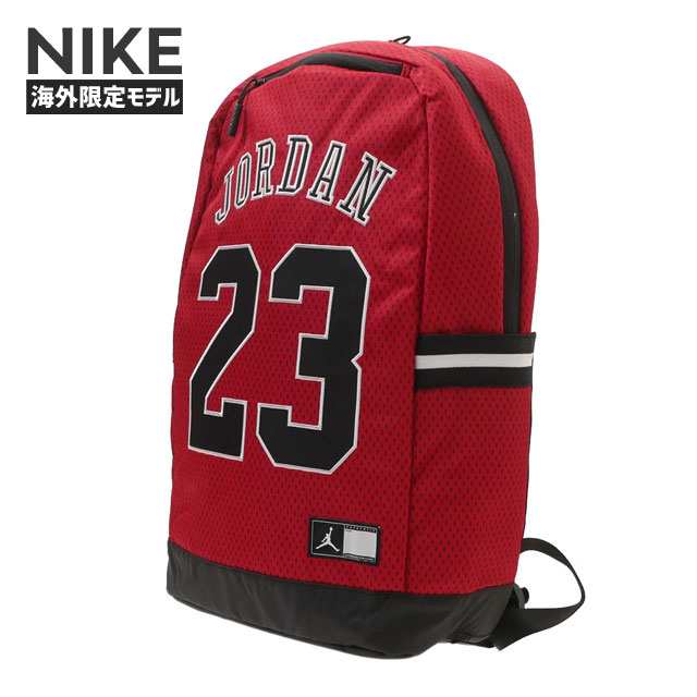 新品 ナイキ NIKE x ジョーダン Jordan Jersey Backpack バックパック リュック RED 9A0419-R78 グッズの通販は