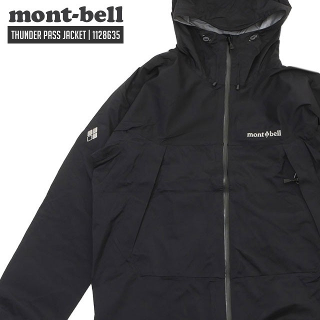 2024新作)新品 モンベル mont-bell Thunder Pass Jacket Men's 