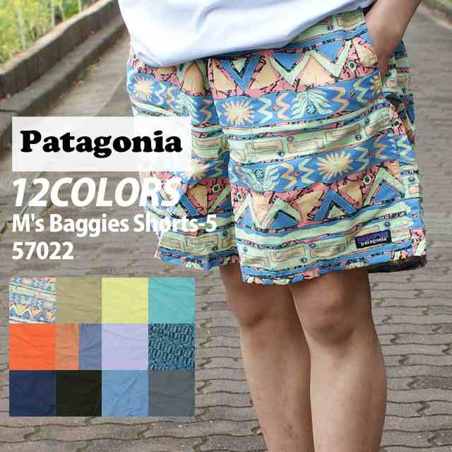 2024新作)[24SS新作追加] 新品 パタゴニア Patagonia 24SS Ms Baggies Shorts 5 バギーズ ショーツ  5インチ 57022 アウトドア キャンプ の通販はau PAY マーケット - クリフエッジ | au PAY マーケット－通販サイト