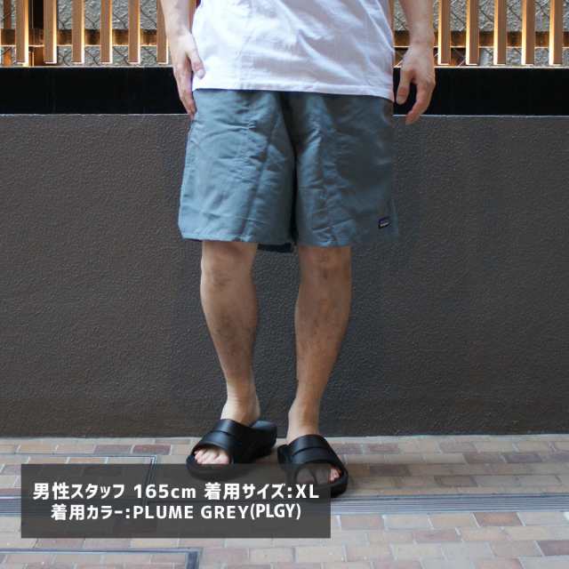 2024新作)[24SS新作追加] 新品 パタゴニア Patagonia 24SS Ms Baggies Shorts 5 バギーズ ショーツ 5インチ  57022 アウトドア キャンプ の通販はau PAY マーケット - クリフエッジ | au PAY マーケット－通販サイト