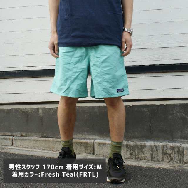 2024新作)[24SS新作追加] 新品 パタゴニア Patagonia 24SS Ms Baggies Longs 7 バギーズ ロング 7インチ  58035 アウトドア キャンプ 山 の通販はau PAY マーケット - クリフエッジ | au PAY マーケット－通販サイト