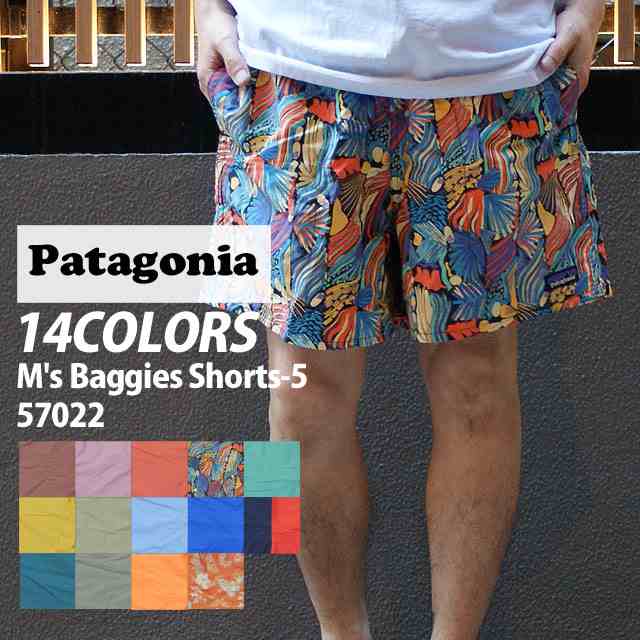 (2024新作)新品 パタゴニア Patagonia Ms Baggies Shorts 5 バギーズ ショーツ 5インチ 57022 アウトドア キャンプ 山 海 サーフィン ハ