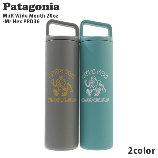 (2024新作)新品 パタゴニア Patagonia ミアー MiiR 20oz Wide Mouth Bottle Mr Hex 591ml ワイドマウス ボトル PRD36 アウトドア キャン