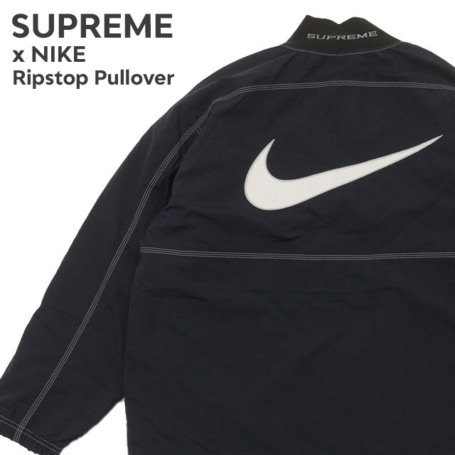 SUPREME×NIKE トラックジャケット 【公式通販】