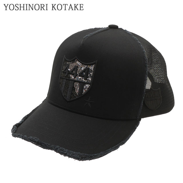yoshinobu　コインメック2台 yoshinobu コインメック2台 Yahoo!オークション -「コインメック