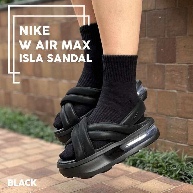 (2024新作)【数量限定特別価格】 新品 ナイキ NIKE W AIR MAX ISLA SANDAL エアマックス アイラ サンダル 厚底 スポサン FJ5929-003 ウィ