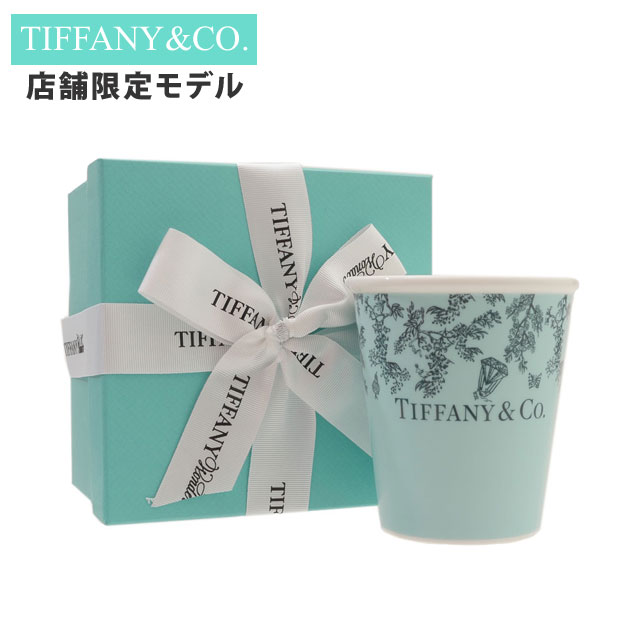 新品 ティファニー TIFFANY&CO. 店舗限定 コーヒーカップ 特典あり 結婚祝い お祝い プレゼント 食器 グラス 陶器 ペア ギフト グッズの通販は
