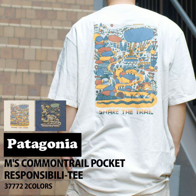 新品 パタゴニア Patagonia M'S COMMONTRAIL POCKET RESPONSIBILI-TEE コモントレイル ポケット レスポンシビリティー Tシャツ 37772 アウトドア キャンプ サーフ 海 山 半袖Tシャツの通販は 7,453円