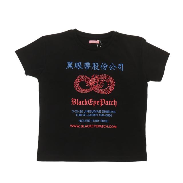 black eye patch ブラックアイパッチ woman チビt ミニt black eye patch ブラックアイパッチ woman チビt ミニt TTTG OG