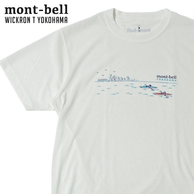 新品 モンベル mont-bell 店舗限定 WIC.T YOKOHAMA Tee ウイックロン 横浜 Tシャツ 1504571 アウトドア キャンプ 山登り ハイキング 半袖Tシャツの通販は 5,202円