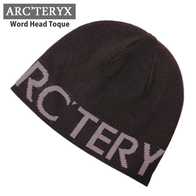 新品 アークテリクス ARC'TERYX Word Head Toque ワード ヘッド トーク ビーニー X000007590 アウトドア キャンプ クライミング 登山 通勤 ビジネス ヘッドウェア