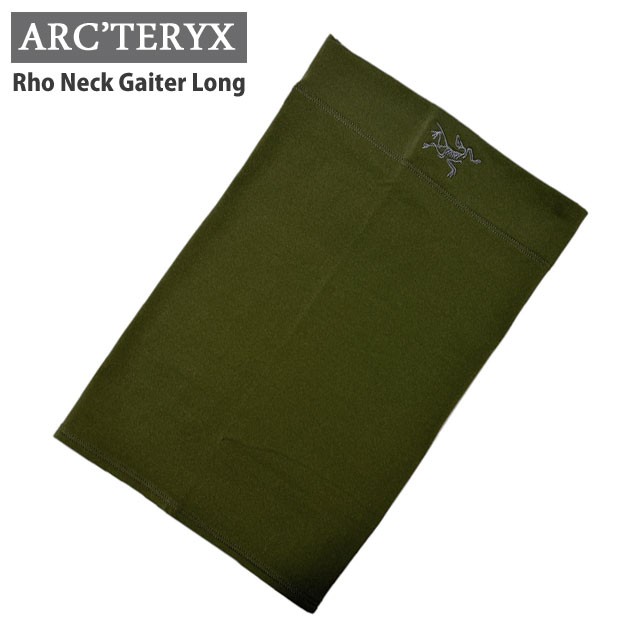 (2024新作)新品 アークテリクス ARC'TERYX Rho Neck Gaiter Long ロー ネックゲイター ロング X000007228 アウトドア キャンプ クライミ